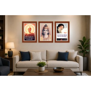 Pack Of 6 Laminated A4 Wall Posters | Spiritual, Motivational & Inspirational Designs | 250 GSM Photo Paper | Water-Resistant | Double-Sided Tape (F39095) Pack Of 6 Laminated A4 Wall Posters | Spiritual, Motivational & Inspirational Designs | 250 GSM Photo Paper | Water-Resistant | Double-Sided Tape (F39095)