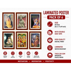 Pack Of 6 Laminated A4 Wall Posters | Spiritual, Motivational & Inspirational Designs | 250 GSM Photo Paper | Water-Resistant | Double-Sided Tape (F39398) Pack Of 6 Laminated A4 Wall Posters | Spiritual, Motivational & Inspirational Designs | 250 GSM Photo Paper | Water-Resistant | Double-Sided Tape (F39398)
