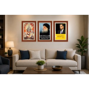 Pack Of 6 Laminated A4 Wall Posters | Spiritual, Motivational & Inspirational Designs | 250 GSM Photo Paper | Water-Resistant | Double-Sided Tape (F39444) Pack Of 6 Laminated A4 Wall Posters | Spiritual, Motivational & Inspirational Designs | 250 GSM Photo Paper | Water-Resistant | Double-Sided Tape (F39444)
