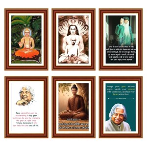 Pack Of 6 Laminated A4 Wall Posters | Spiritual, Motivational & Inspirational Designs | 250 GSM Photo Paper | Water-Resistant | Double-Sided Tape (F39082) Pack Of 6 Laminated A4 Wall Posters | Spiritual, Motivational & Inspirational Designs | 250 GSM Photo Paper | Water-Resistant | Double-Sided Tape (F39082)