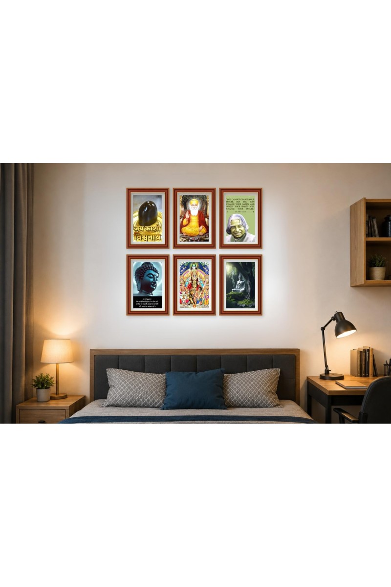 Pack Of 6 Laminated A4 Wall Posters | Spiritual, Motivational & Inspirational Designs | 250 GSM Photo Paper | Water-Resistant | Double-Sided Tape (F39136)