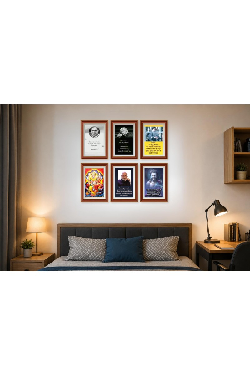 Pack Of 6 Laminated A4 Wall Posters | Spiritual, Motivational & Inspirational Designs | 250 GSM Photo Paper | Water-Resistant | Double-Sided Tape (F39306)