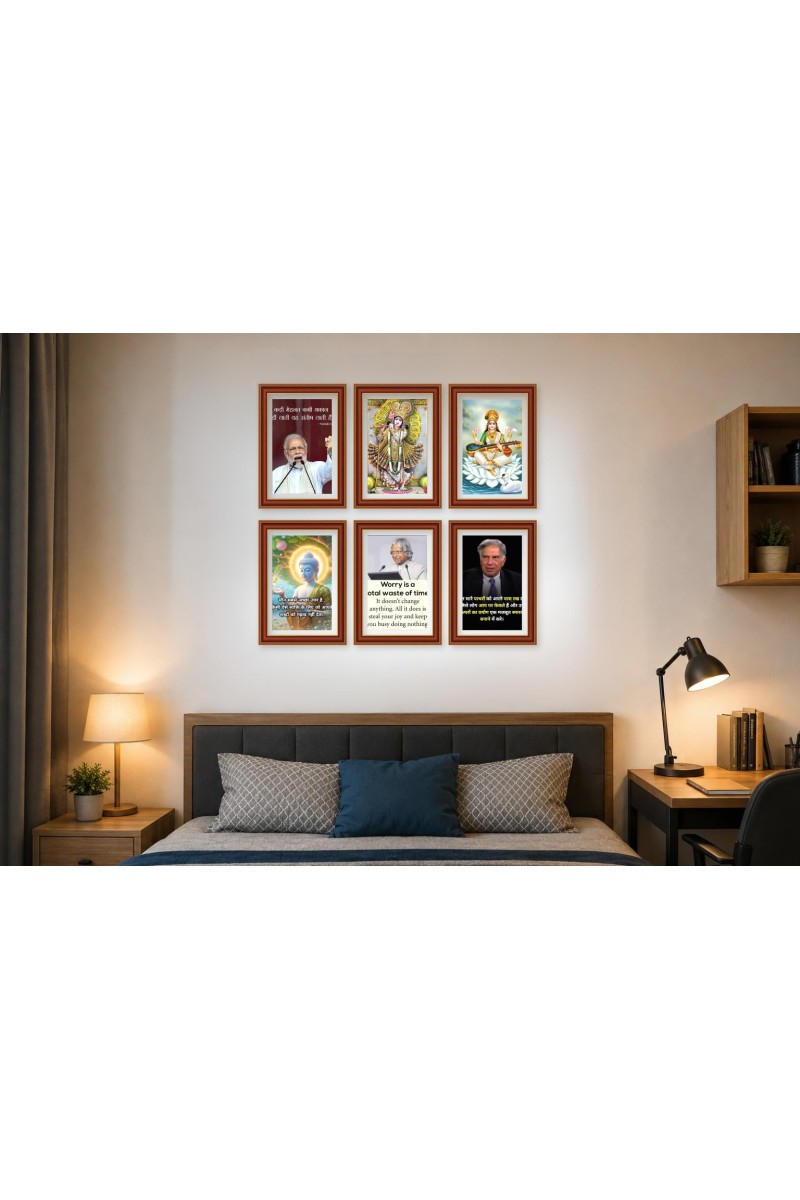 Pack Of 6 Laminated A4 Wall Posters | Spiritual, Motivational & Inspirational Designs | 250 GSM Photo Paper | Water-Resistant | Double-Sided Tape (F39324)