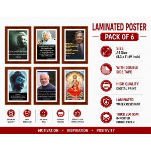 Pack Of 6 Laminated A4 Wall Posters | Spiritual, Motivational & Inspirational Designs | 250 GSM Photo Paper | Water-Resistant | Double-Sided Tape (F39074) Pack Of 6 Laminated A4 Wall Posters | Spiritual, Motivational & Inspirational Designs | 250 GSM Photo Paper | Water-Resistant | Double-Sided Tape (F39074)