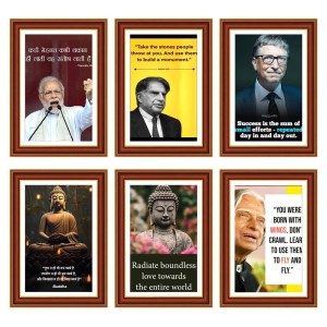 Pack Of 6 Laminated A4 Wall Posters | Spiritual, Motivational & Inspirational Designs | 250 GSM Photo Paper | Water-Resistant | Double-Sided Tape (F39368) Pack Of 6 Laminated A4 Wall Posters | Spiritual, Motivational & Inspirational Designs | 250 GSM Photo Paper | Water-Resistant | Double-Sided Tape (F39368)