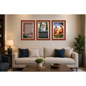 Pack Of 6 Laminated A4 Wall Posters | Spiritual, Motivational & Inspirational Designs | 250 GSM Photo Paper | Water-Resistant | Double-Sided Tape (F39360) Pack Of 6 Laminated A4 Wall Posters | Spiritual, Motivational & Inspirational Designs | 250 GSM Photo Paper | Water-Resistant | Double-Sided Tape (F39360)