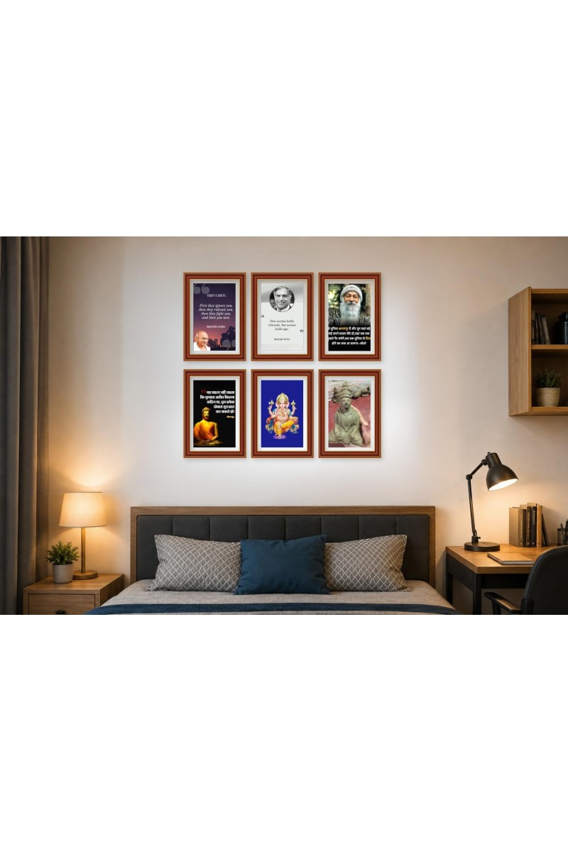 Pack Of 6 Laminated A4 Wall Posters | Spiritual, Motivational & Inspirational Designs | 250 GSM Photo Paper | Water-Resistant | Double-Sided Tape (F39144)