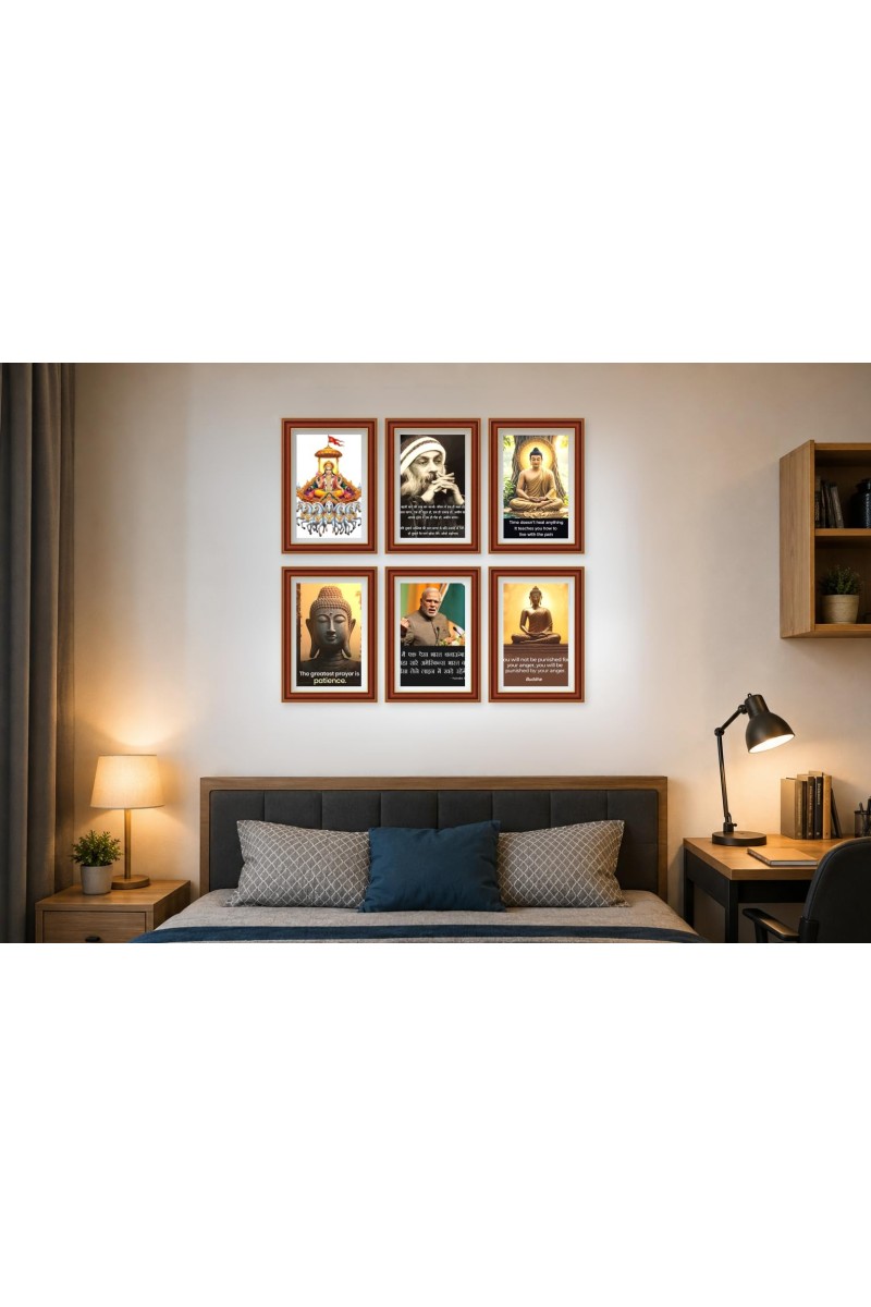 Pack Of 6 Laminated A4 Wall Posters | Spiritual, Motivational & Inspirational Designs | 250 GSM Photo Paper | Water-Resistant | Double-Sided Tape (F39118)