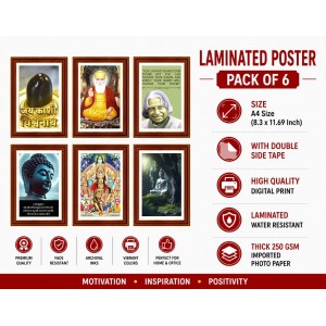 Pack Of 6 Laminated A4 Wall Posters | Spiritual, Motivational & Inspirational Designs | 250 GSM Photo Paper | Water-Resistant | Double-Sided Tape (F39136) Pack Of 6 Laminated A4 Wall Posters | Spiritual, Motivational & Inspirational Designs | 250 GSM Photo Paper | Water-Resistant | Double-Sided Tape (F39136)