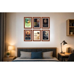 Pack Of 6 Laminated A4 Wall Posters | Spiritual, Motivational & Inspirational Designs | 250 GSM Photo Paper | Water-Resistant | Double-Sided Tape (F39358) Pack Of 6 Laminated A4 Wall Posters | Spiritual, Motivational & Inspirational Designs | 250 GSM Photo Paper | Water-Resistant | Double-Sided Tape (F39358)