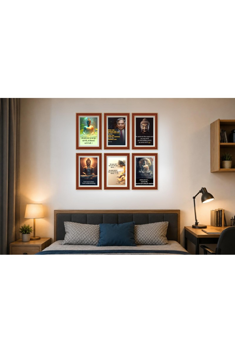 Pack Of 6 Laminated A4 Wall Posters | Spiritual, Motivational & Inspirational Designs | 250 GSM Photo Paper | Water-Resistant | Double-Sided Tape (F39358)