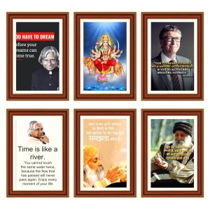 Pack Of 6 Laminated A4 Wall Posters | Spiritual, Motivational & Inspirational Designs | 250 GSM Photo Paper | Water-Resistant | Double-Sided Tape (F39028) Pack Of 6 Laminated A4 Wall Posters | Spiritual, Motivational & Inspirational Designs | 250 GSM Photo Paper | Water-Resistant | Double-Sided Tape (F39028)