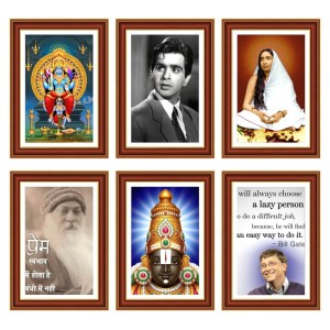 Pack Of 6 Laminated A4 Wall Posters | Spiritual, Motivational & Inspirational Designs | 250 GSM Photo Paper | Water-Resistant | Double-Sided Tape (F38967)