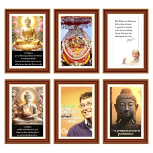 Pack Of 6 Laminated A4 Wall Posters | Spiritual, Motivational & Inspirational Designs | 250 GSM Photo Paper | Water-Resistant | Double-Sided Tape (F38975) Pack Of 6 Laminated A4 Wall Posters | Spiritual, Motivational & Inspirational Designs | 250 GSM Photo Paper | Water-Resistant | Double-Sided Tape (F38975)