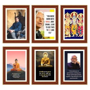 Pack Of 6 Laminated A4 Wall Posters | Spiritual, Motivational & Inspirational Designs | 250 GSM Photo Paper | Water-Resistant | Double-Sided Tape (F39292)