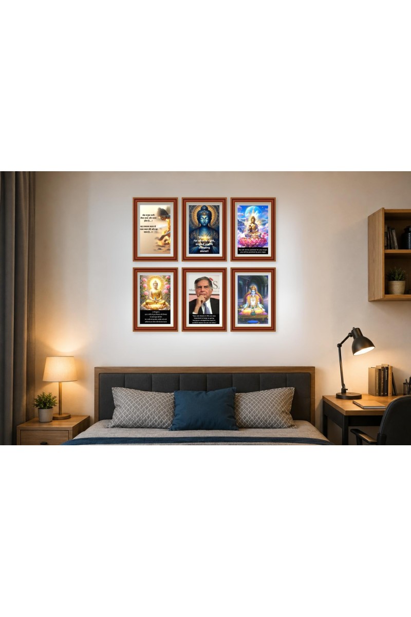 Pack Of 6 Laminated A4 Wall Posters | Spiritual, Motivational & Inspirational Designs | 250 GSM Photo Paper | Water-Resistant | Double-Sided Tape (F39452)