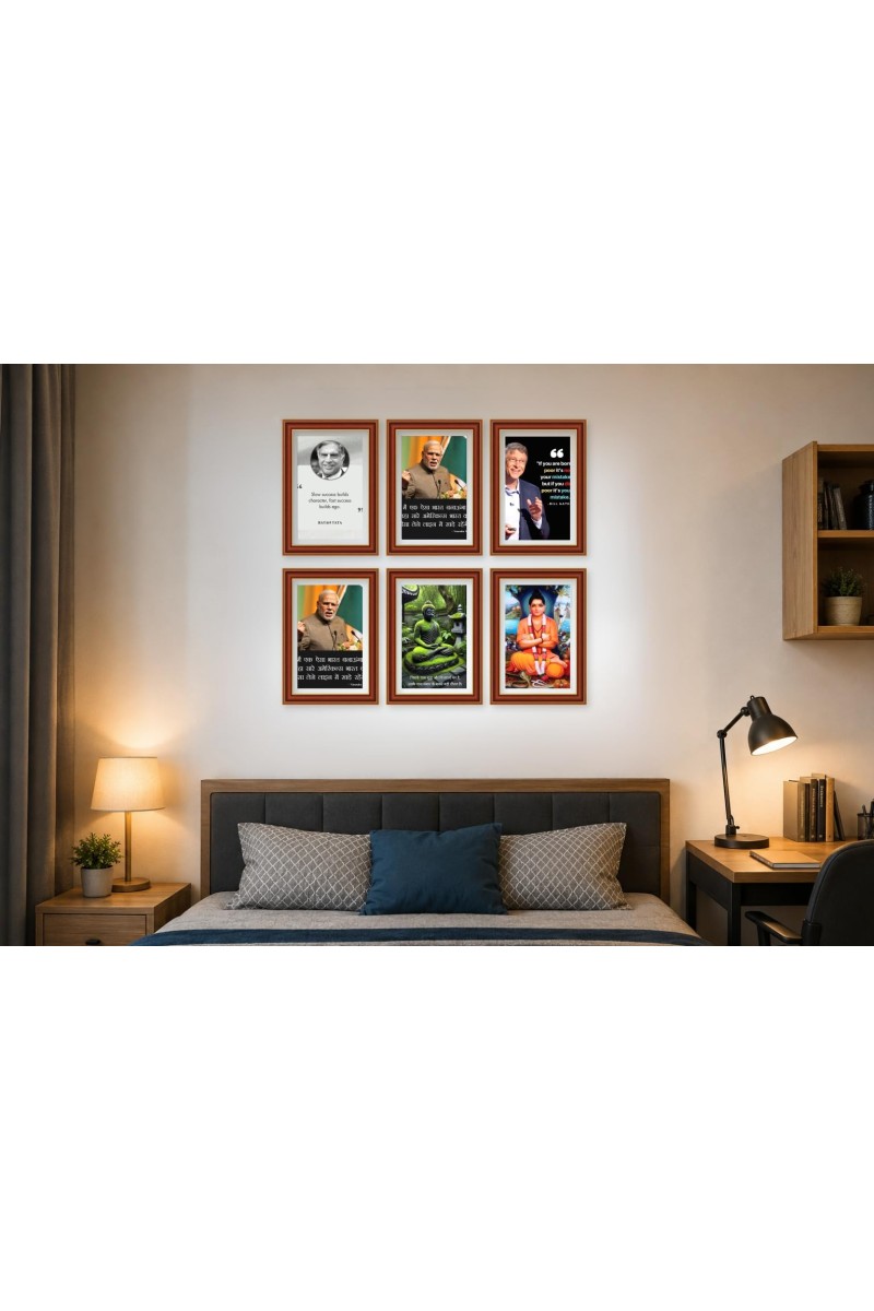 Pack Of 6 Laminated A4 Wall Posters | Spiritual, Motivational & Inspirational Designs | 250 GSM Photo Paper | Water-Resistant | Double-Sided Tape (F38963)