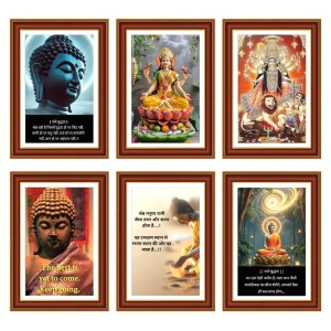 Pack Of 6 Laminated A4 Wall Posters | Spiritual, Motivational & Inspirational Designs | 250 GSM Photo Paper | Water-Resistant | Double-Sided Tape (F39012) Pack Of 6 Laminated A4 Wall Posters | Spiritual, Motivational & Inspirational Designs | 250 GSM Photo Paper | Water-Resistant | Double-Sided Tape (F39012)