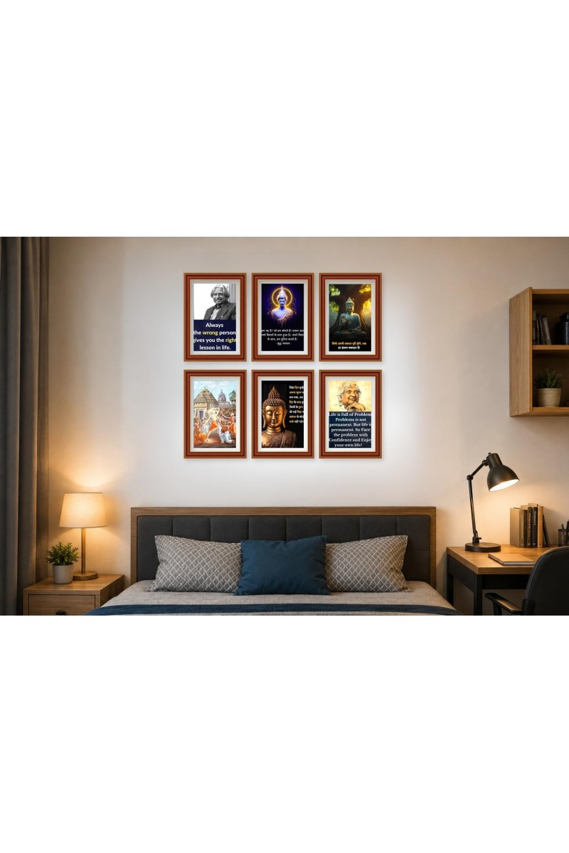 Pack Of 6 Laminated A4 Wall Posters | Spiritual, Motivational & Inspirational Designs | 250 GSM Photo Paper | Water-Resistant | Double-Sided Tape (F39364)