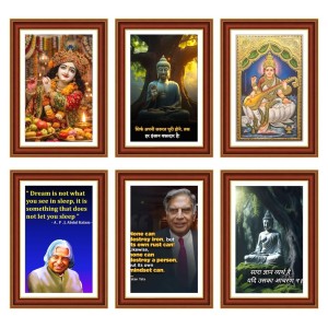 Pack Of 6 Laminated A4 Wall Posters | Spiritual, Motivational & Inspirational Designs | 250 GSM Photo Paper | Water-Resistant | Double-Sided Tape (F39147) Pack Of 6 Laminated A4 Wall Posters | Spiritual, Motivational & Inspirational Designs | 250 GSM Photo Paper | Water-Resistant | Double-Sided Tape (F39147)