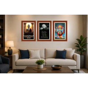 Pack Of 6 Laminated A4 Wall Posters | Spiritual, Motivational & Inspirational Designs | 250 GSM Photo Paper | Water-Resistant | Double-Sided Tape (F39119) Pack Of 6 Laminated A4 Wall Posters | Spiritual, Motivational & Inspirational Designs | 250 GSM Photo Paper | Water-Resistant | Double-Sided Tape (F39119)
