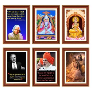 Pack Of 6 Laminated A4 Wall Posters | Spiritual, Motivational & Inspirational Designs | 250 GSM Photo Paper | Water-Resistant | Double-Sided Tape (F39153) Pack Of 6 Laminated A4 Wall Posters | Spiritual, Motivational & Inspirational Designs | 250 GSM Photo Paper | Water-Resistant | Double-Sided Tape (F39153)