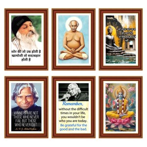 Pack Of 6 Laminated A4 Wall Posters | Spiritual, Motivational & Inspirational Designs | 250 GSM Photo Paper | Water-Resistant | Double-Sided Tape (F39297)