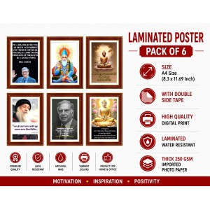 Pack Of 6 Laminated A4 Wall Posters | Spiritual, Motivational & Inspirational Designs | 250 GSM Photo Paper | Water-Resistant | Double-Sided Tape (F39093) Pack Of 6 Laminated A4 Wall Posters | Spiritual, Motivational & Inspirational Designs | 250 GSM Photo Paper | Water-Resistant | Double-Sided Tape (F39093)