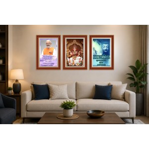 Pack Of 6 Laminated A4 Wall Posters | Spiritual, Motivational & Inspirational Designs | 250 GSM Photo Paper | Water-Resistant | Double-Sided Tape (F39242) Pack Of 6 Laminated A4 Wall Posters | Spiritual, Motivational & Inspirational Designs | 250 GSM Photo Paper | Water-Resistant | Double-Sided Tape (F39242)