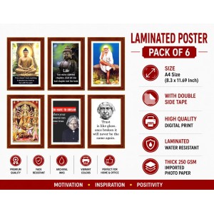 Pack Of 6 Laminated A4 Wall Posters | Spiritual, Motivational & Inspirational Designs | 250 GSM Photo Paper | Water-Resistant | Double-Sided Tape (F39165) Pack Of 6 Laminated A4 Wall Posters | Spiritual, Motivational & Inspirational Designs | 250 GSM Photo Paper | Water-Resistant | Double-Sided Tape (F39165)