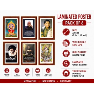 Pack Of 6 Laminated A4 Wall Posters | Spiritual, Motivational & Inspirational Designs | 250 GSM Photo Paper | Water-Resistant | Double-Sided Tape (F39034) Pack Of 6 Laminated A4 Wall Posters | Spiritual, Motivational & Inspirational Designs | 250 GSM Photo Paper | Water-Resistant | Double-Sided Tape (F39034)