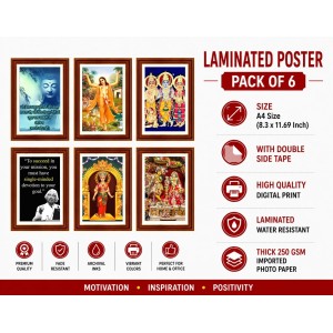 Pack Of 6 Laminated A4 Wall Posters | Spiritual, Motivational & Inspirational Designs | 250 GSM Photo Paper | Water-Resistant | Double-Sided Tape (F39026) Pack Of 6 Laminated A4 Wall Posters | Spiritual, Motivational & Inspirational Designs | 250 GSM Photo Paper | Water-Resistant | Double-Sided Tape (F39026)