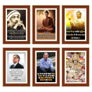 Pack Of 6 Laminated A4 Wall Posters | Spiritual, Motivational & Inspirational Designs | 250 GSM Photo Paper | Water-Resistant | Double-Sided Tape (F39312)