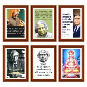 Pack Of 6 Laminated A4 Wall Posters | Spiritual, Motivational & Inspirational Designs | 250 GSM Photo Paper | Water-Resistant | Double-Sided Tape (F38988)