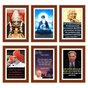 Pack Of 6 Laminated A4 Wall Posters | Spiritual, Motivational & Inspirational Designs | 250 GSM Photo Paper | Water-Resistant | Double-Sided Tape (F39069) Pack Of 6 Laminated A4 Wall Posters | Spiritual, Motivational & Inspirational Designs | 250 GSM Photo Paper | Water-Resistant | Double-Sided Tape (F39069)