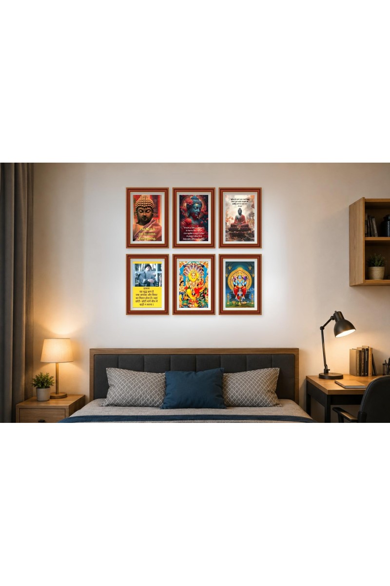 Pack Of 6 Laminated A4 Wall Posters | Spiritual, Motivational & Inspirational Designs | 250 GSM Photo Paper | Water-Resistant | Double-Sided Tape (F39250)