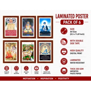 Pack Of 6 Laminated A4 Wall Posters | Spiritual, Motivational & Inspirational Designs | 250 GSM Photo Paper | Water-Resistant | Double-Sided Tape (F39430) Pack Of 6 Laminated A4 Wall Posters | Spiritual, Motivational & Inspirational Designs | 250 GSM Photo Paper | Water-Resistant | Double-Sided Tape (F39430)