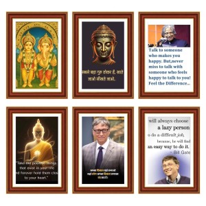 Pack Of 6 Laminated A4 Wall Posters | Spiritual, Motivational & Inspirational Designs | 250 GSM Photo Paper | Water-Resistant | Double-Sided Tape (F39386) Pack Of 6 Laminated A4 Wall Posters | Spiritual, Motivational & Inspirational Designs | 250 GSM Photo Paper | Water-Resistant | Double-Sided Tape (F39386)