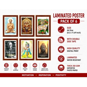 Pack Of 6 Laminated A4 Wall Posters | Spiritual, Motivational & Inspirational Designs | 250 GSM Photo Paper | Water-Resistant | Double-Sided Tape (F39134) Pack Of 6 Laminated A4 Wall Posters | Spiritual, Motivational & Inspirational Designs | 250 GSM Photo Paper | Water-Resistant | Double-Sided Tape (F39134)