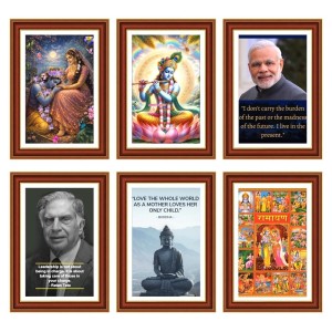 Pack Of 6 Laminated A4 Wall Posters | Spiritual, Motivational & Inspirational Designs | 250 GSM Photo Paper | Water-Resistant | Double-Sided Tape (F39130) Pack Of 6 Laminated A4 Wall Posters | Spiritual, Motivational & Inspirational Designs | 250 GSM Photo Paper | Water-Resistant | Double-Sided Tape (F39130)