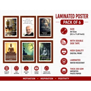Pack Of 6 Laminated A4 Wall Posters | Spiritual, Motivational & Inspirational Designs | 250 GSM Photo Paper | Water-Resistant | Double-Sided Tape (F39270) Pack Of 6 Laminated A4 Wall Posters | Spiritual, Motivational & Inspirational Designs | 250 GSM Photo Paper | Water-Resistant | Double-Sided Tape (F39270)