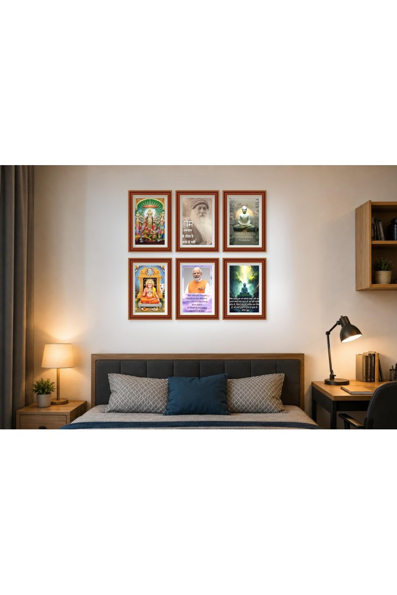 Pack Of 6 Laminated A4 Wall Posters | Spiritual, Motivational & Inspirational Designs | 250 GSM Photo Paper | Water-Resistant | Double-Sided Tape (F39190)