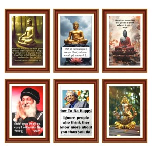 Pack Of 6 Laminated A4 Wall Posters | Spiritual, Motivational & Inspirational Designs | 250 GSM Photo Paper | Water-Resistant | Double-Sided Tape (F38999) Pack Of 6 Laminated A4 Wall Posters | Spiritual, Motivational & Inspirational Designs | 250 GSM Photo Paper | Water-Resistant | Double-Sided Tape (F38999)
