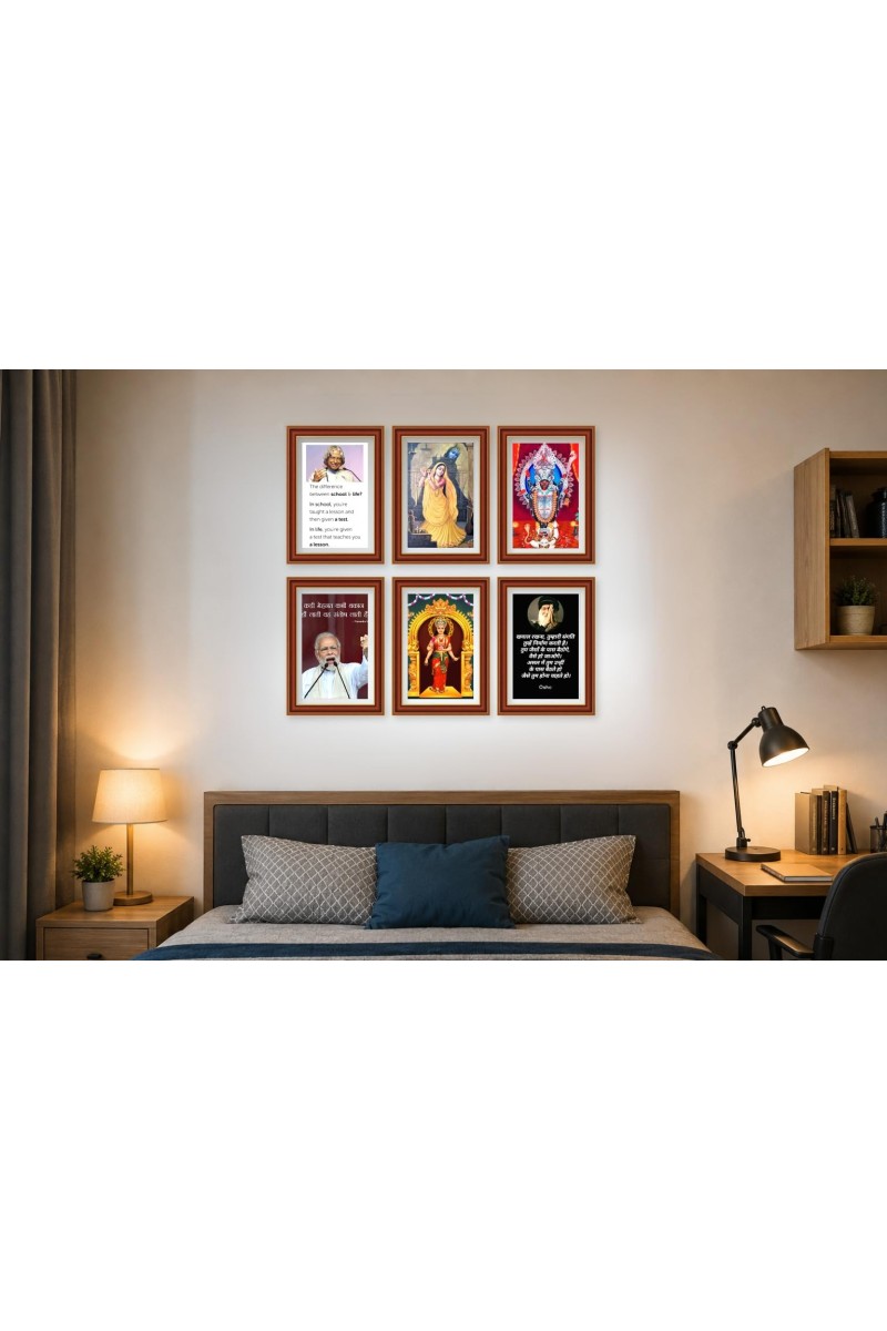 Pack Of 6 Laminated A4 Wall Posters | Spiritual, Motivational & Inspirational Designs | 250 GSM Photo Paper | Water-Resistant | Double-Sided Tape (F38965)