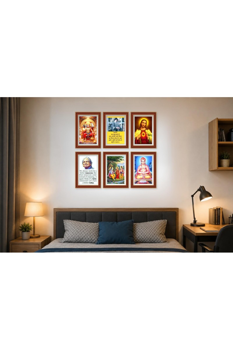 Pack Of 6 Laminated A4 Wall Posters | Spiritual, Motivational & Inspirational Designs | 250 GSM Photo Paper | Water-Resistant | Double-Sided Tape (F39272)