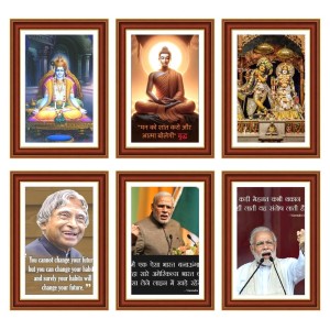 Pack Of 6 Laminated A4 Wall Posters | Spiritual, Motivational & Inspirational Designs | 250 GSM Photo Paper | Water-Resistant | Double-Sided Tape (F39022) Pack Of 6 Laminated A4 Wall Posters | Spiritual, Motivational & Inspirational Designs | 250 GSM Photo Paper | Water-Resistant | Double-Sided Tape (F39022)