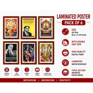 Pack Of 6 Laminated A4 Wall Posters | Spiritual, Motivational & Inspirational Designs | 250 GSM Photo Paper | Water-Resistant | Double-Sided Tape (F39054) Pack Of 6 Laminated A4 Wall Posters | Spiritual, Motivational & Inspirational Designs | 250 GSM Photo Paper | Water-Resistant | Double-Sided Tape (F39054)