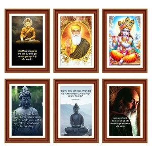 Pack Of 6 Laminated A4 Wall Posters | Spiritual, Motivational & Inspirational Designs | 250 GSM Photo Paper | Water-Resistant | Double-Sided Tape (F39356) Pack Of 6 Laminated A4 Wall Posters | Spiritual, Motivational & Inspirational Designs | 250 GSM Photo Paper | Water-Resistant | Double-Sided Tape (F39356)