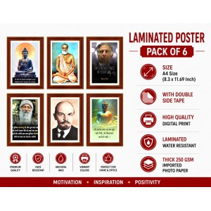 Pack Of 6 Laminated A4 Wall Posters | Spiritual, Motivational & Inspirational Designs | 250 GSM Photo Paper | Water-Resistant | Double-Sided Tape (F39278)