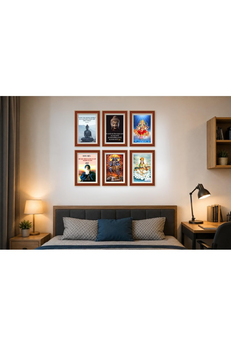 Pack Of 6 Laminated A4 Wall Posters | Spiritual, Motivational & Inspirational Designs | 250 GSM Photo Paper | Water-Resistant | Double-Sided Tape (F39277)